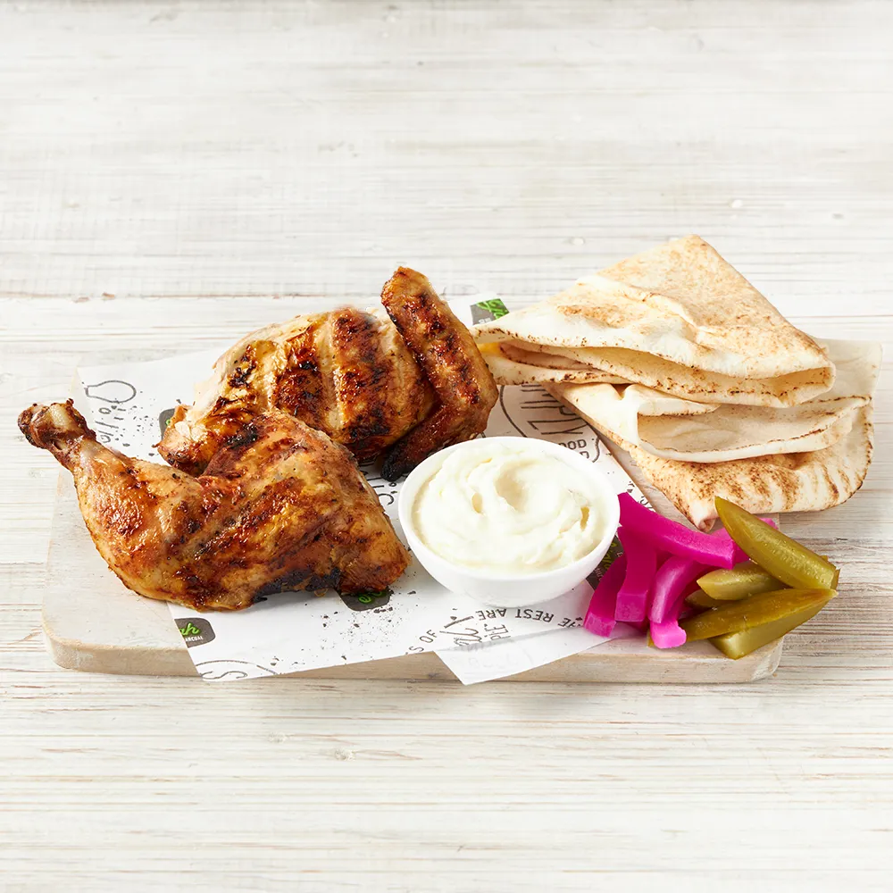 El Jannah Menu With Prices 4 1/2 Chicken Plate