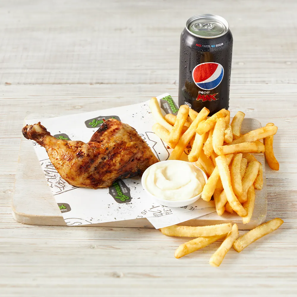 El Jannah Menu With Prices 6 1/4 Chicken Meal