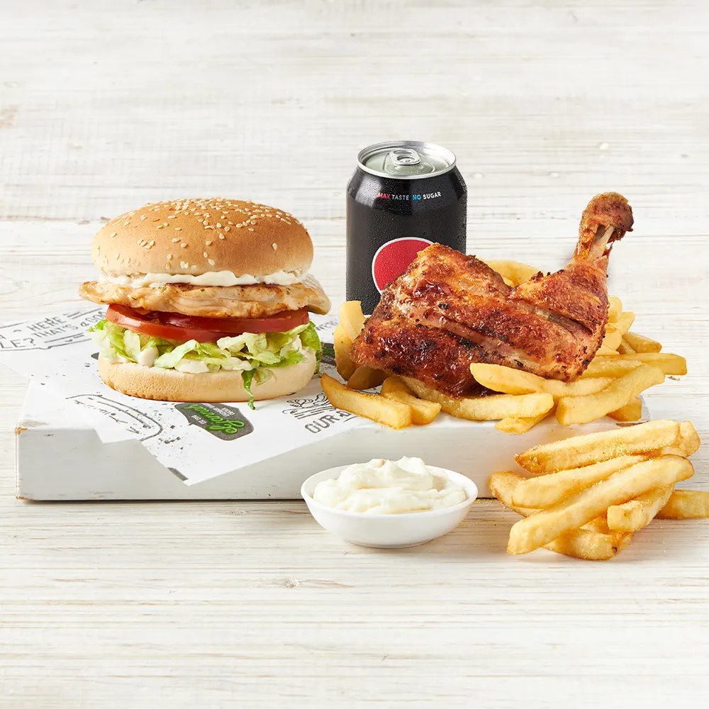 El Jannah Menu With Prices 16 Charcoal Box