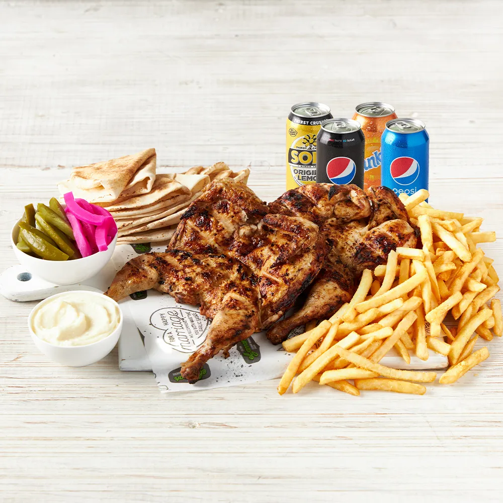 El Jannah Menu With Prices 5 Family Meal