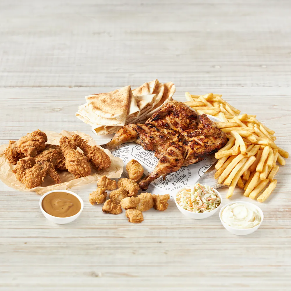 El Jannah Menu With Prices 7 Mixed Chicken Meal