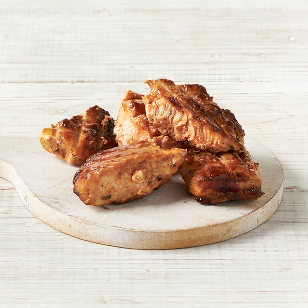 El Jannah Menu With Prices 34 Tawouk Skewer