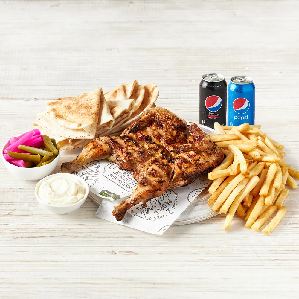 El Jannah Menu With Prices 2 Whole Chicken Meal