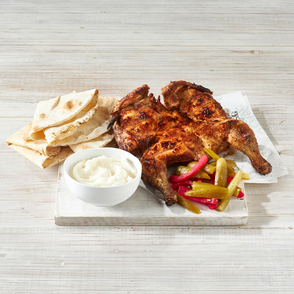 El Jannah Menu With Prices 9 Whole Chicken Plate
Chicken Meals El Jannah